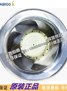 原装ZIEHL-ABEGG施乐百风机RH28M-2DK.3F.1R 0.53WK 变频器风扇