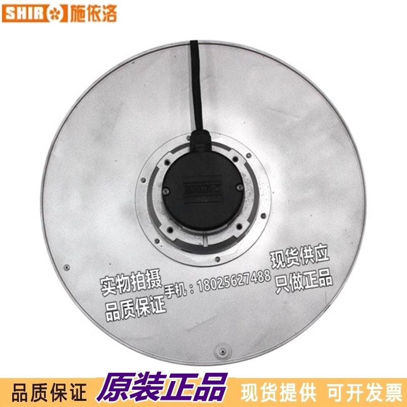 SHIRO施依洛风机RHA400D4.123A-2DT 380V变频器RHA400D4.123B-2DT