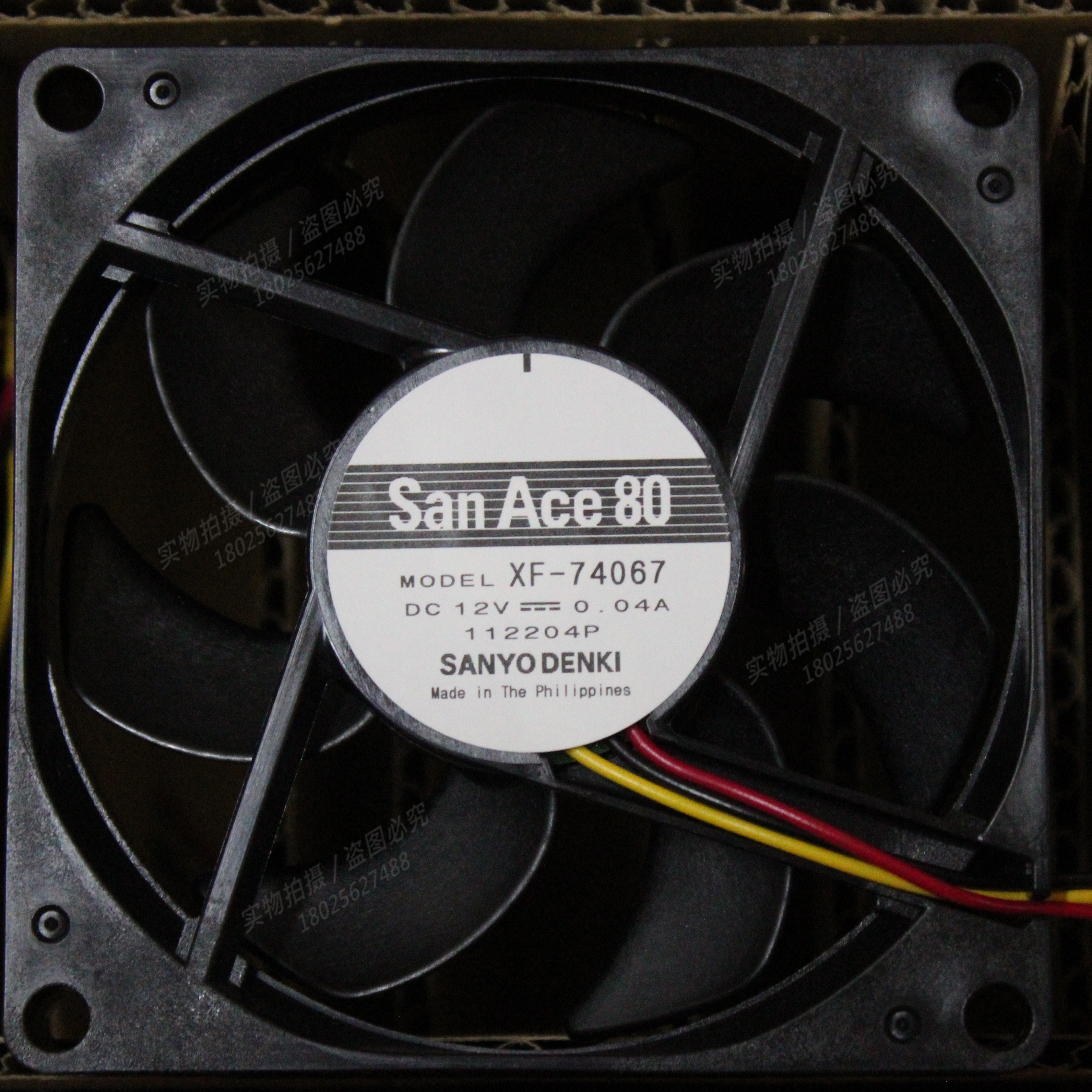 XF-74067 全新三洋 12V 0.04A 超静音散热风扇 80X15MM 8015 8cm