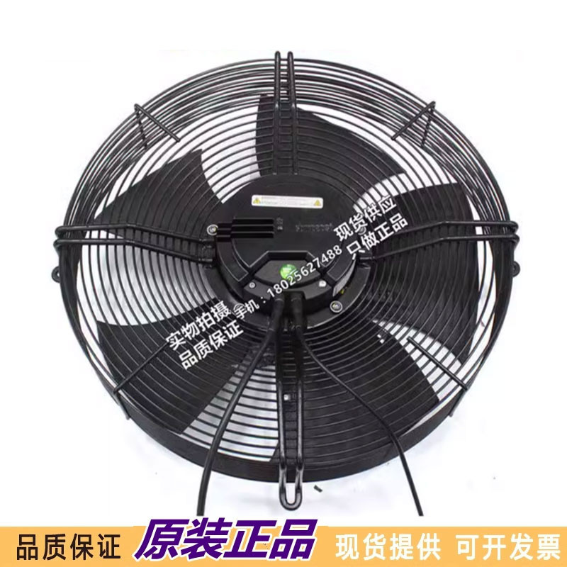 S3G500-BE33-01全新德国轴流风机 印刷设备风扇500mm进口风机风扇