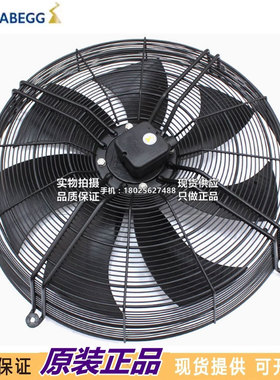 全新德国施乐百风机RH28M-2EK.3F.1R 230V 变频器专用散热风扇