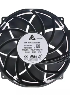THB2048HG-01台达 48V 8.5A 大功率风机暴力 20CM金属散热风扇