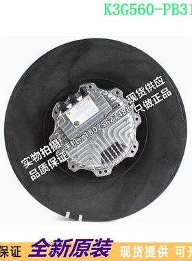 进口K3G560-PB31-71 德国轴流工业制冷风机 0.71A 160W 300MM