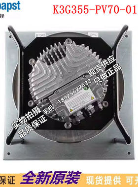 进口K3G355-PV70-01/G01 380-480V 3.2A 2082W ahu离心风机