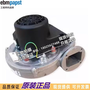 230V195W原装 进口NRG137 010204 3633 德国进口变频风扇 2400