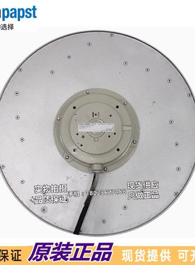 ZIEHL-ABEGG施乐百离心风机全新原装散热RH45G-4DK.4I.1R工业风扇
