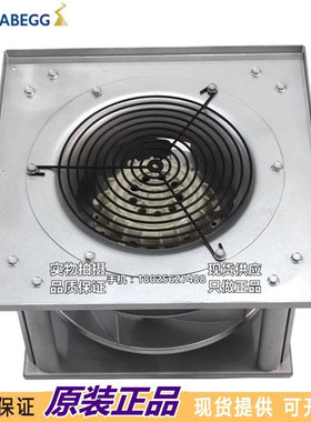 施乐百ZIEHL-ABEGG 离心风机RH31M-2DK.5H.2R德国进口 支架可拆卸