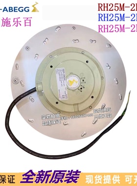 RH25M-2DK.3B.1R RH25M-2DK.1ER.2R RH25M-PDK.1E.2R德国施乐百风