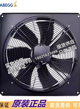 ZIEHL-ABEGG施乐百FN080-ADQ.6N.V7P2 施乐百FE080-SDQ.6N.V7P2