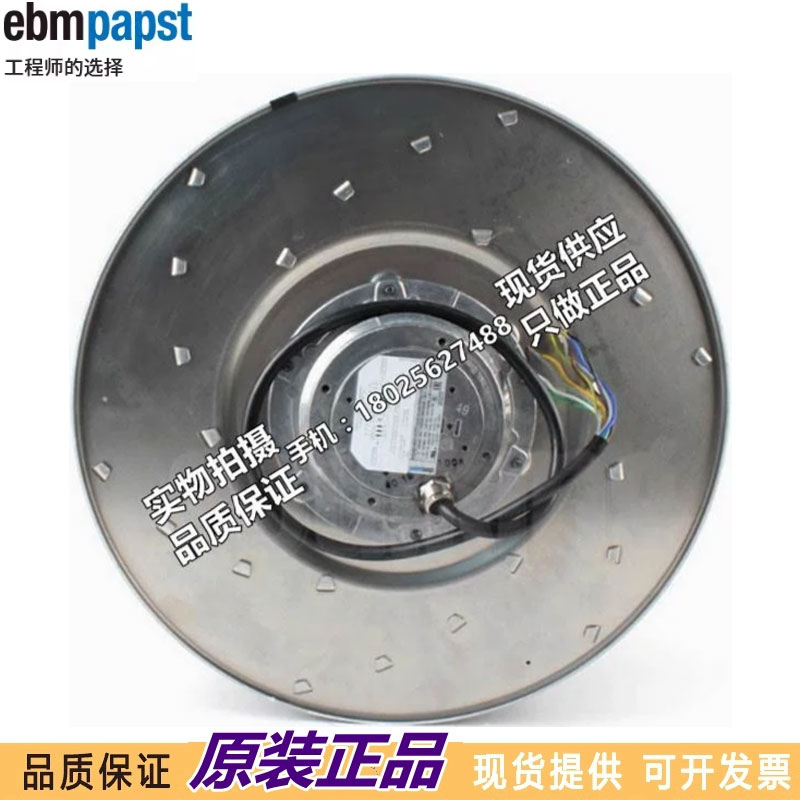 进口R4D560-AQ03-01全新德国 变压器风机 高压变频柜散热风扇