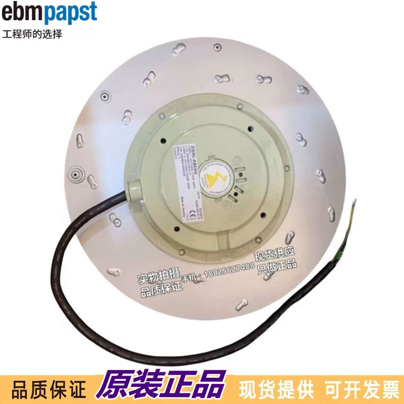 RH35M-2DK.5L.3R RH35M-2DK.6K.3R RH35Z-2EK.6N.XR 原装进口风机