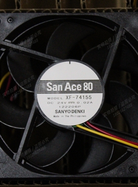 全新三洋Sanyo 8015 8cm 超静音机箱散热风扇 XF-74155 24v 0.02A