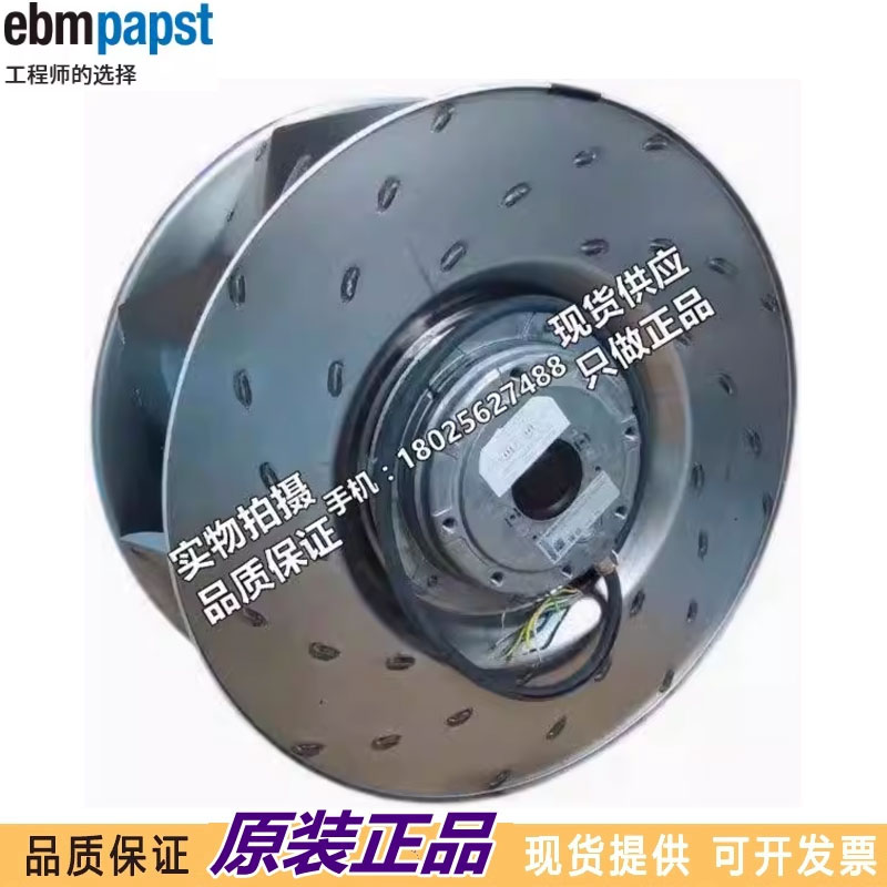 进口德国R4D560-AW03-01 230/400V M4D138-NA空调净化风机