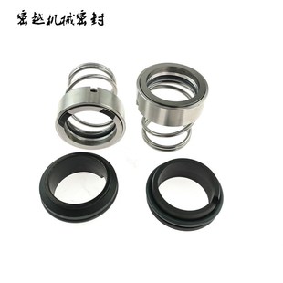 水泵机械密封件水封M37G