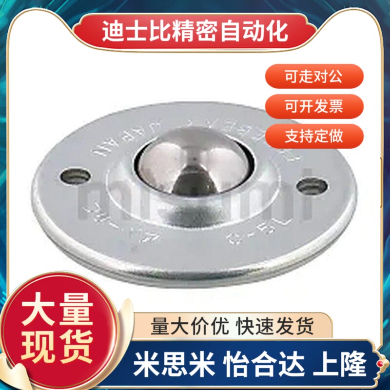 凯弘圆柱滚子轴承 BCHC-A60-D110-D130-A65-D120-D140-A70