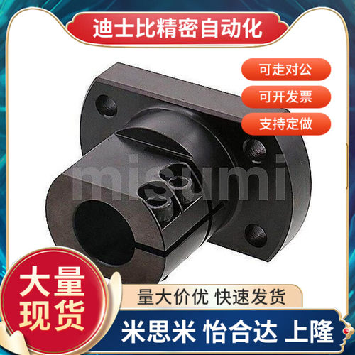 怡和达RBT06 RBT11-D10-D12-D15-D16-D20-D25-D30-D35-D40-D50