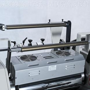 冷热高两用加热贴标签 电磁加热复机膜机速烫金预涂膜覆膜XHM500D