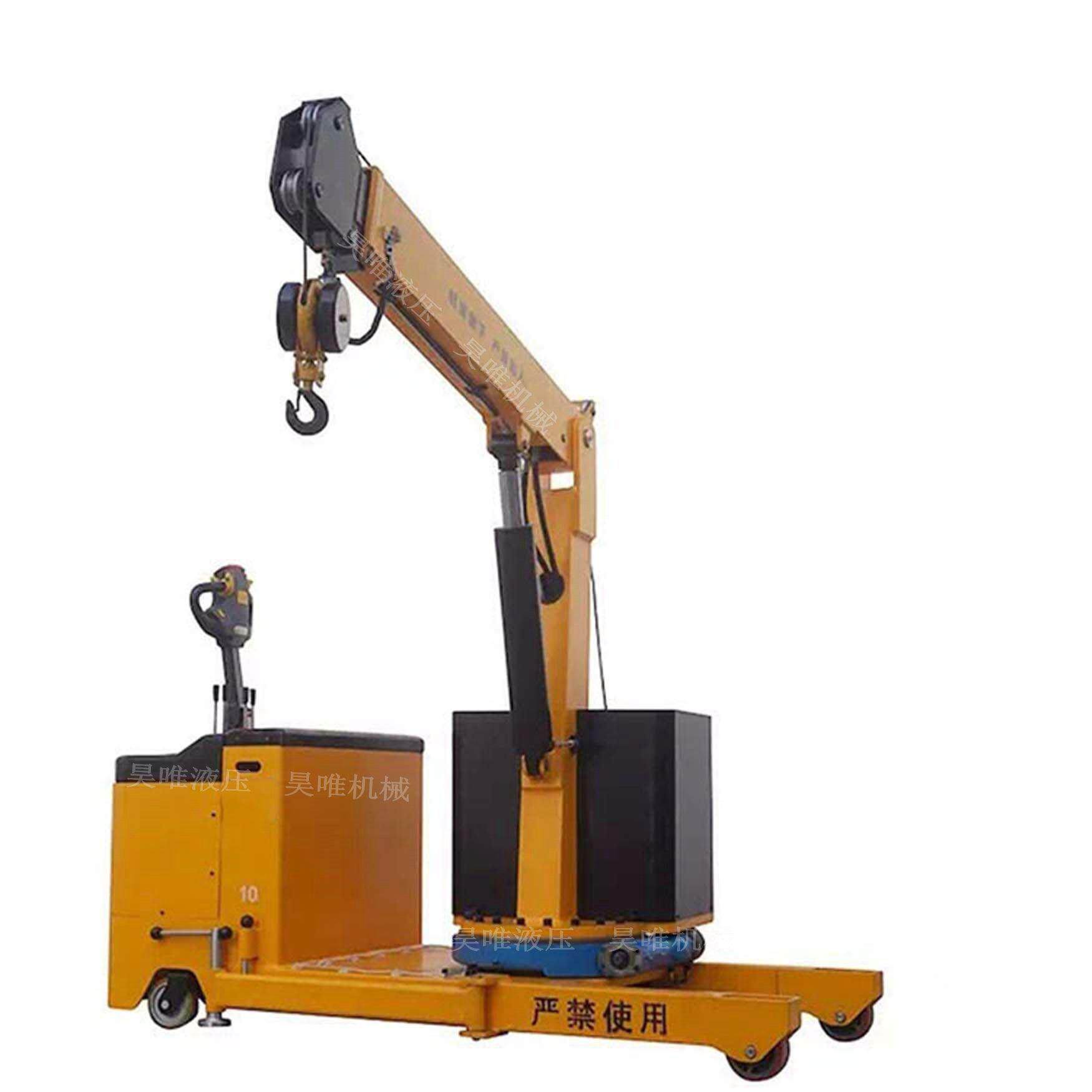 车间用单臂起吊移动式液压小吊车全自动行走电动旋转伸缩液压吊车