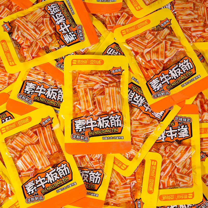 【正品】豆有味网红爆款香辣素牛板筋塑胶跑道休闲解馋追剧零食