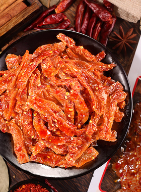 【3包/9.99元】长沙魔芋干湖南特产麻辣休闲零食大包魔芋爽素毛肚