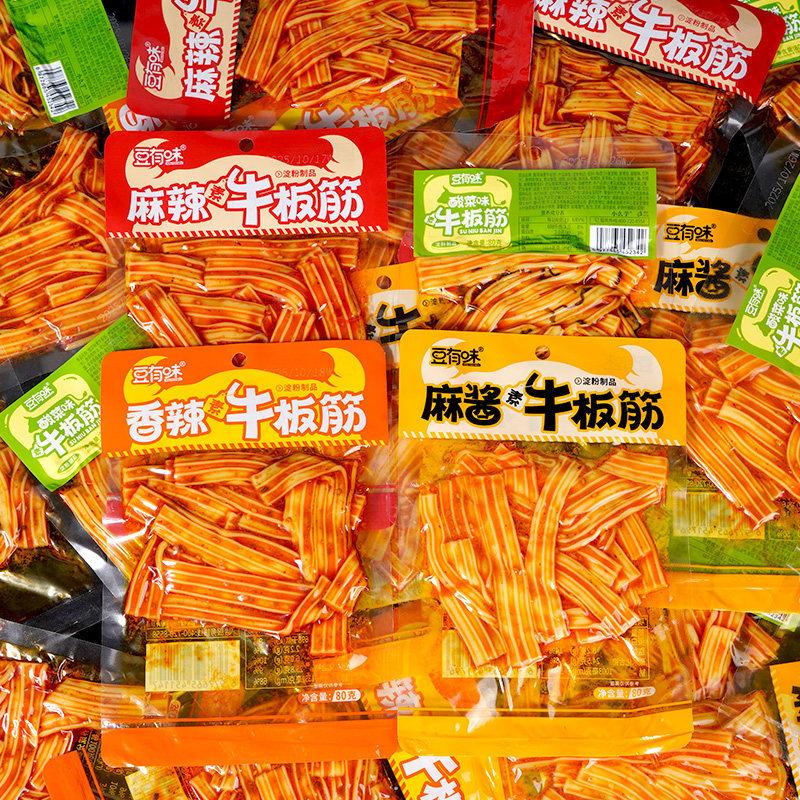 豆有味香辣素牛板筋Q弹脆爽麻辣酸菜麻酱塑胶跑道休闲零食小吃