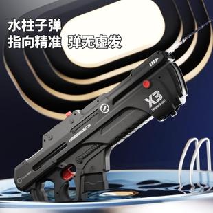 X3电动背包水枪流户外193沙滩洗车wtuera wateru漂llt gn玩具漂流