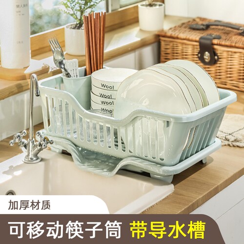 厨房台面碗架碗碟架沥水篮置物架塑料家用放碗筷收纳盒碗盘沥水架