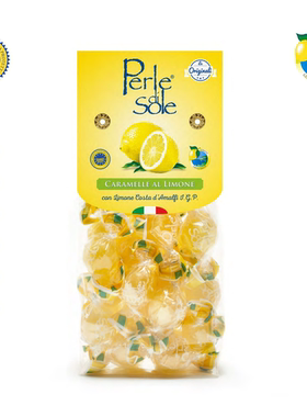 Perle di Sole 意大利珍珠形糖果水果味酸甜柠檬糖爆汁糖PGI 200g