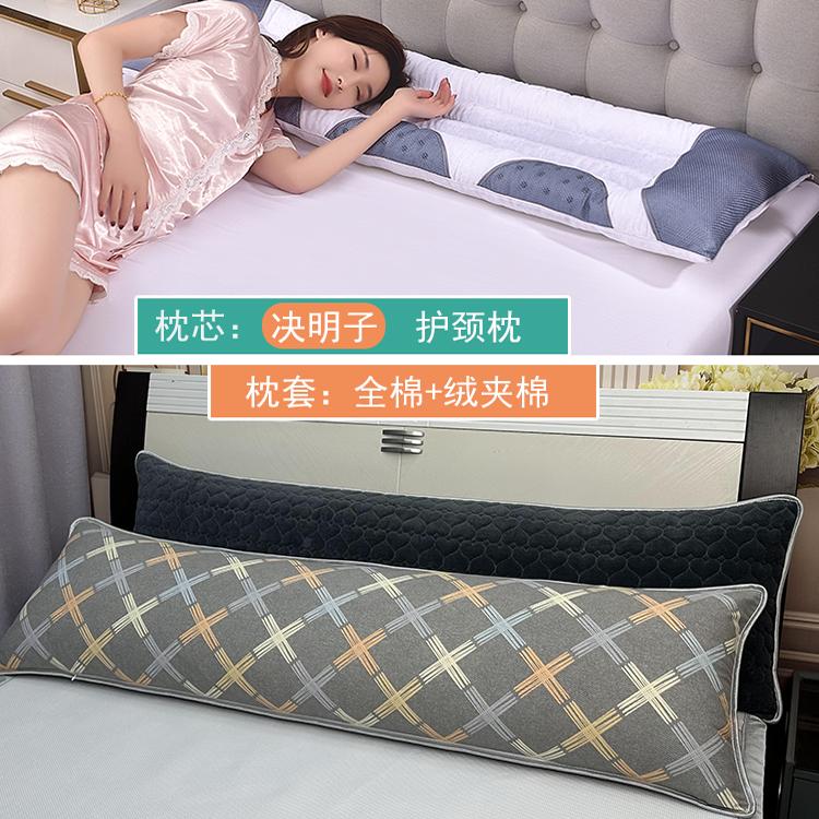 双人磁石长枕芯全棉夹棉枕套决明子荞麦壳枕芯长款枕芯枕套全套