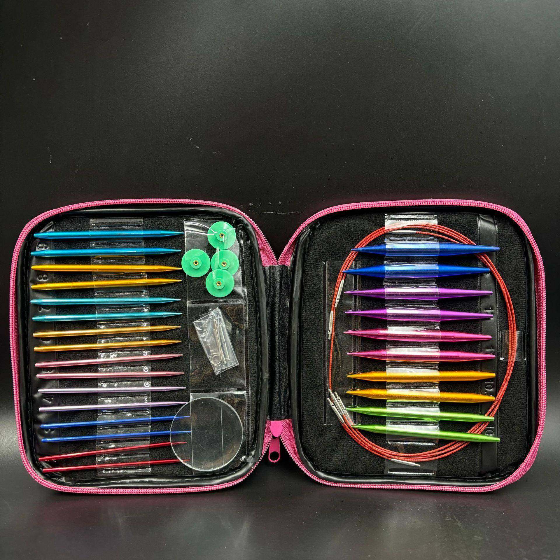 环形针套装 氧化铝可拆卸换绳环形针 DIY编织工具毛衣针钩针套装,居家布艺,针,淘宝优惠券,粉丝福利购,淘宝优惠卷