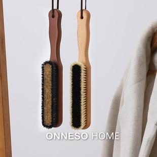 猪鬓毛羊绒大衣刷衣物绒毛刷榉木毛衣毛呢羊绒西服刷衣物护理神器