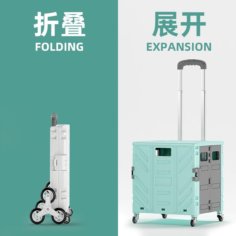 取快递小推车折叠买菜车小拉车便携购物车手推车拉杆车拖车家用拉