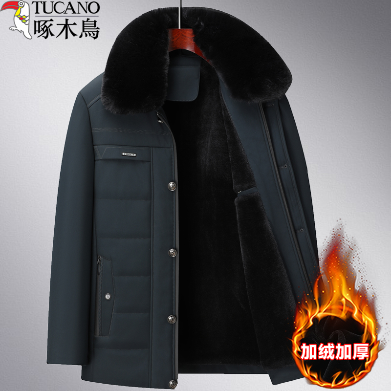 啄木鸟男士棉衣服冬季加绒加厚款中老年人保暖爸爸装外套爷爷棉袄