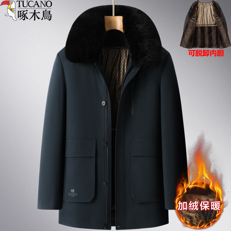 啄木鸟男士棉衣外套加绒加厚款秋冬季保暖防寒中老年人爸爸装爷爷