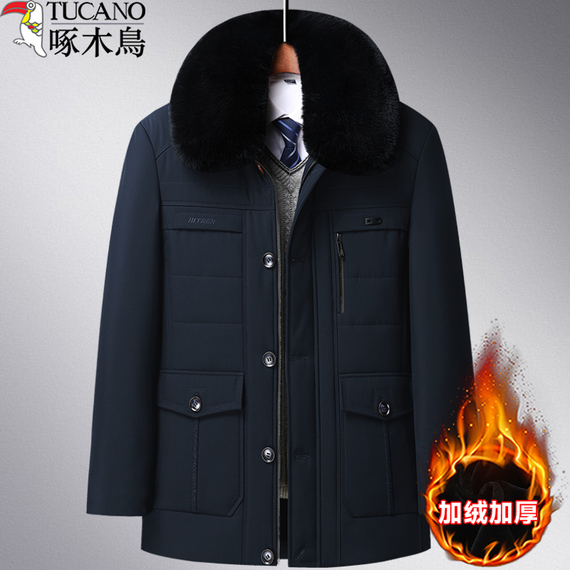啄木鸟中老年人男士棉衣冬季加绒加厚款防寒服爸爸装棉袄爷爷外套