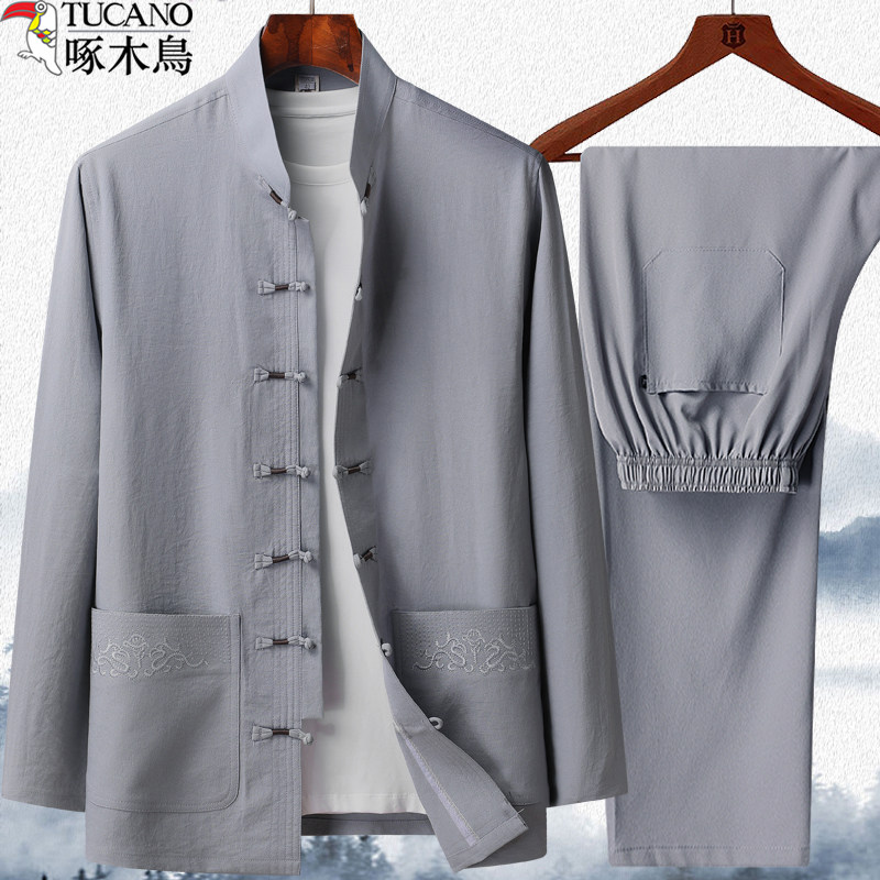 啄木鸟中老年人唐装男士长袖爸爸装春夏季中国风冰丝衬衫爷爷外套,男装,唐装,淘宝优惠券,粉丝福利购,淘宝优惠卷