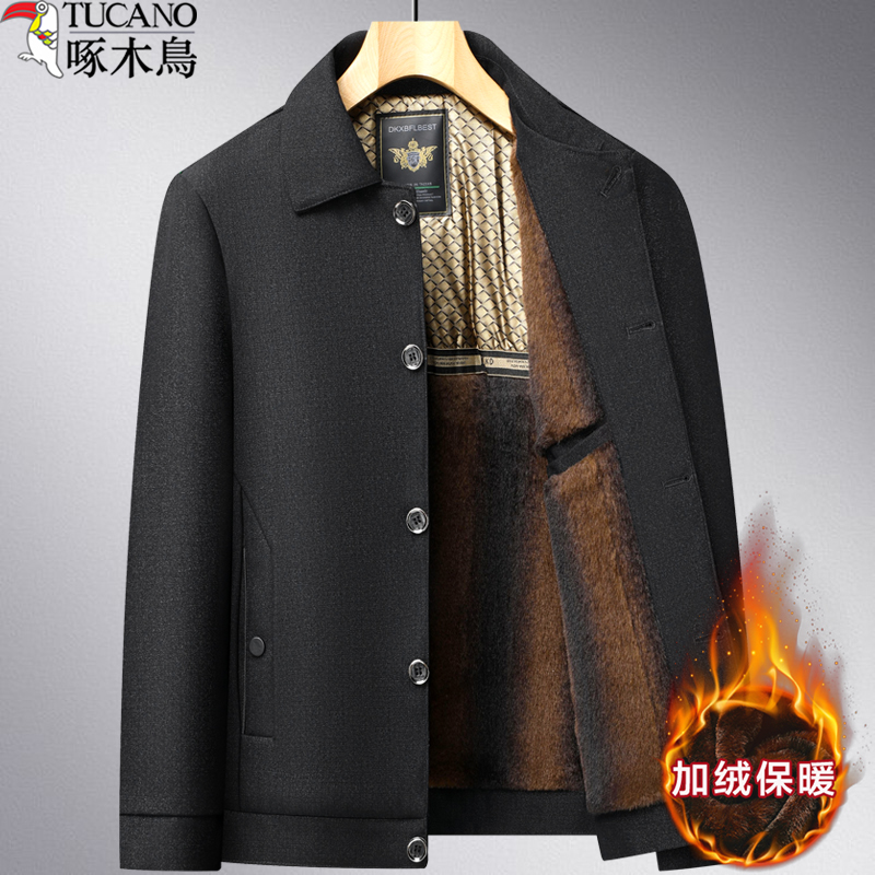 啄木鸟中年男士外套夹克衫加绒加厚款秋冬季中老年人棉衣服爸爸装