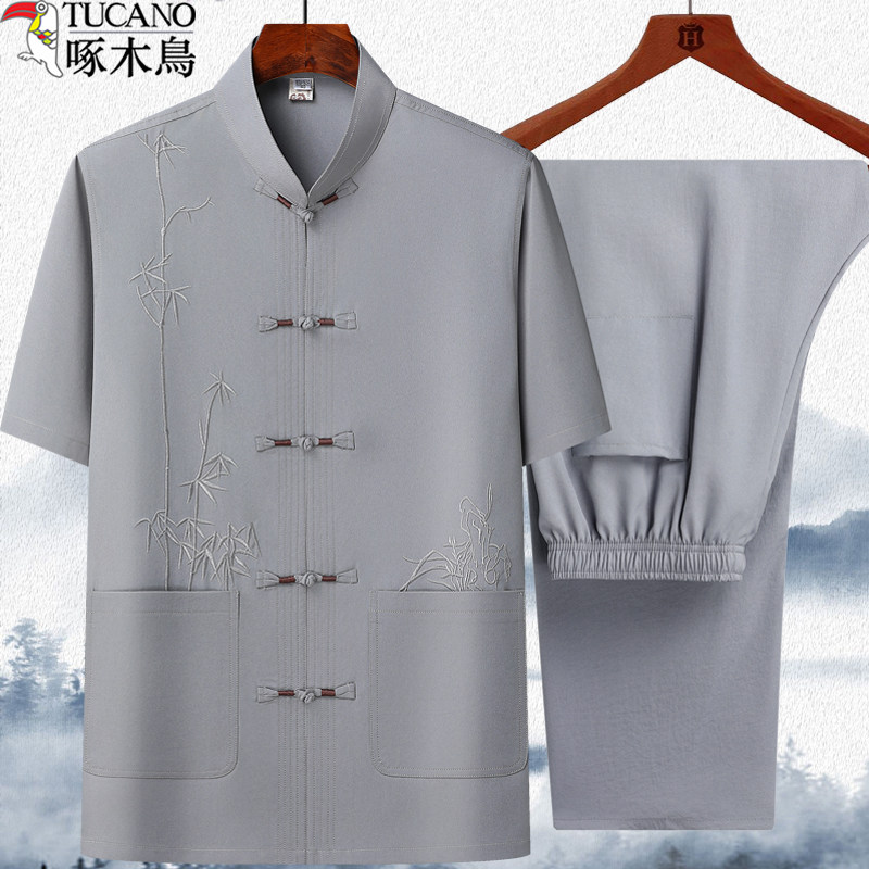 啄木鸟中老年唐装男士短袖中国风夏季爸爸套装爷爷冰丝衬衫太极服