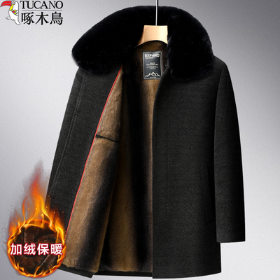 啄木鸟中年男士外套加绒加厚款毛呢子大衣秋冬季中老年人爸爸冬装