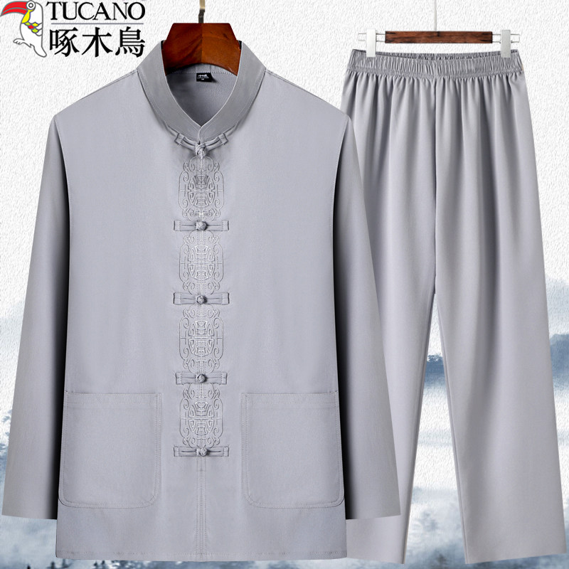 啄木鸟中老年人唐装男士长袖爸爸装新中式复古春秋季冰丝汉服爷爷,男装,唐装,淘宝优惠券,粉丝福利购,淘宝优惠卷