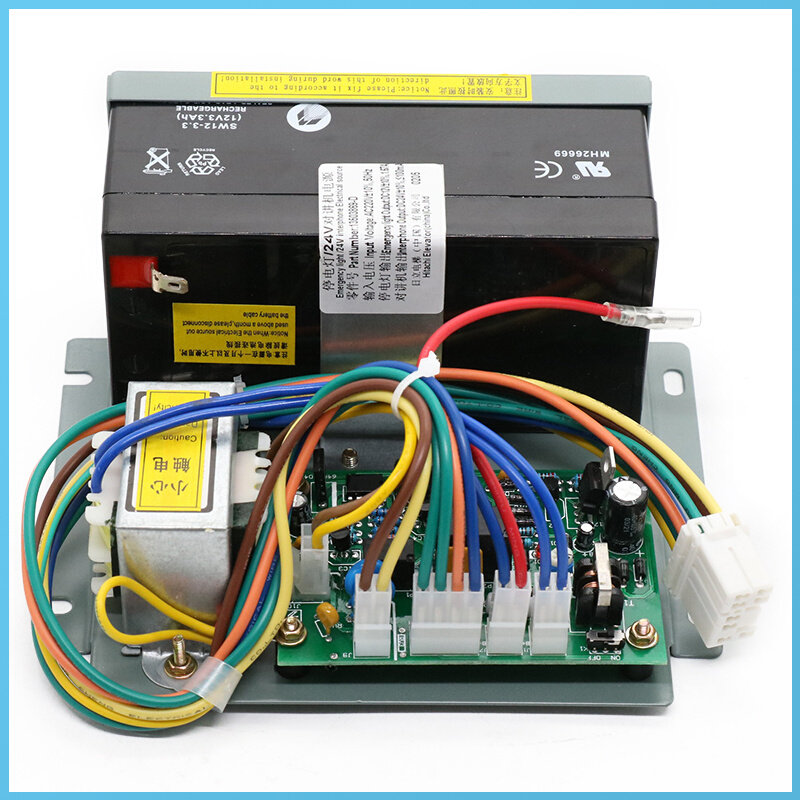 日立电梯应急电源24v 广日轿顶对讲停电灯12v电池13503869-d公