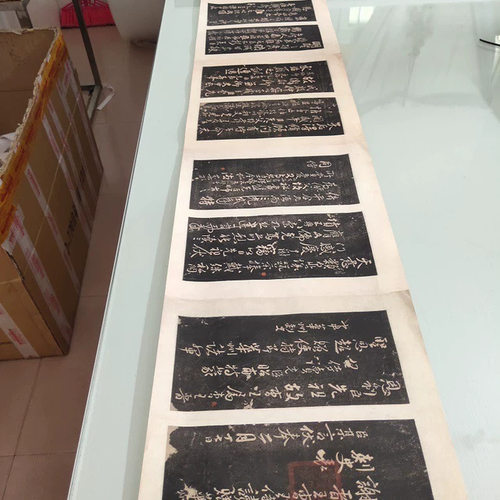 颜真卿三表真迹高清仿古书法字画