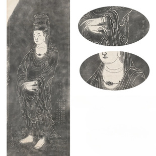 古代书法国画吴道子观音菩萨像拓片新品复制真迹佛像挂画无框装饰