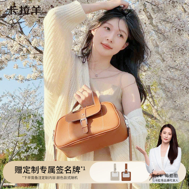 【新品枕头包】卡拉羊超轻单肩包女士新款包包大容量时尚手提包