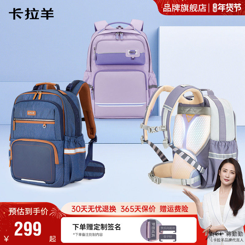 ��������ѧ���ƶ��������׹����˫����г�������������������Ů 279Ԫ