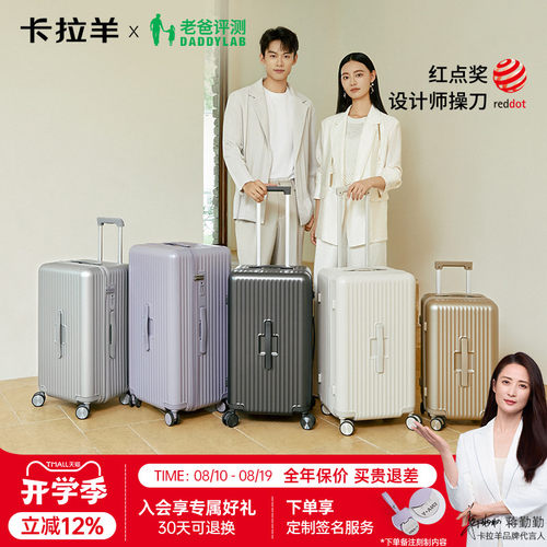 深仓大容量三倍新行标品质