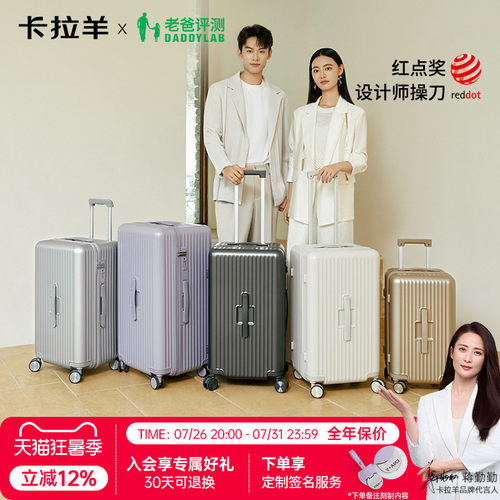深仓大容量三倍新行标品质