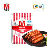 中粮出品，MavericK 万威客 原味/蜜糖/黑椒脆皮热狗肠 1kg/40根 券后39.8元包邮