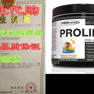 极速PEScience Prolific Pre Workout Powder, Mango Splash, 4