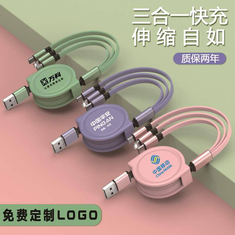 推荐Yuntan customized logo creative opening gifts promotion